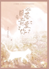 ����ǰ����