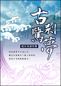 �ńx���Ρ������̷�⴫��