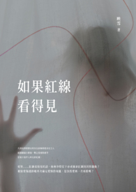 ������߿��ü�