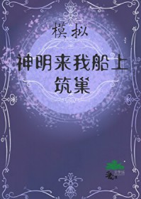 ģ�⣺����������