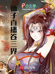 �Ļ��������ɽ磬����ֱ��������