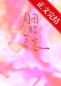 ��֬����