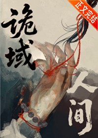 �����˼�