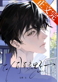 ͬ�����ﲻһ