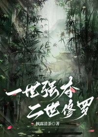 һ��ǿ�ᣬ��������