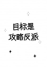 Ŀ���ǹ��Է���