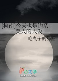 [����] ����Ҳ�ǵ�ϵ���˵�����