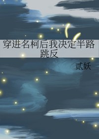 [����ͬ��] �������º��Ҿ�����·����