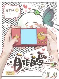 �������ܣ����ߣ��׽��ӣ�