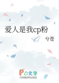 ��������cp��