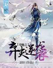 ��Խ֮������Ϯ ���+����