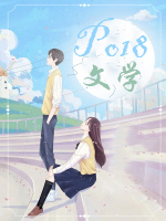 �Ե��������ܲ�