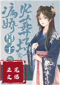 �������ӻ��᳡ʵ¼