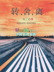 �ᣬ�̣�ɢ