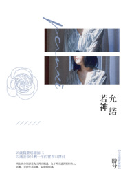 ������ŵ