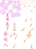 �ʵۼ��˻�ҧ��