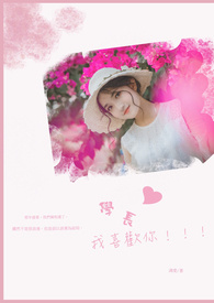 ѧ������ϲ����!!!