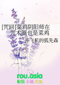 [���ͬ��] �˼�����ʦ������ȦҲ�ǲ˼�