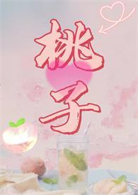 ����ˮ���ң�nph��