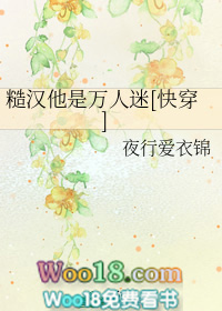 �ں�����������[�촩]