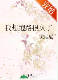 ������·�ܾ���