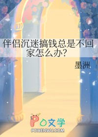 ���³��Ը�Ǯ���ǲ��ؼ���ô��