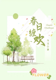 ���ղ�����α����H��