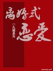 ���ʽ���� ���+����