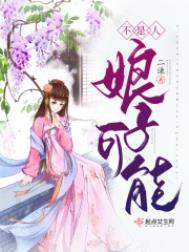 ���ӿ��ܲ�����