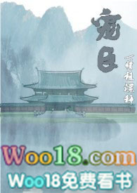 �購