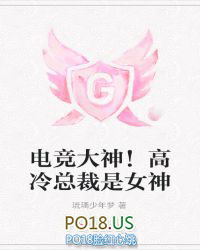 �羺���񣡸����ܲ���Ů��