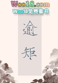 ��ء�1v1���߸ɡ�