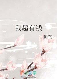 �ҳ���Ǯ