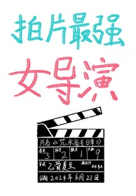 [����] ������ǿŮ����