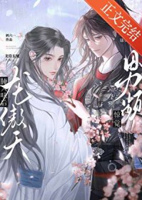 ɱ����Ƶ��������ǿȢʦ��