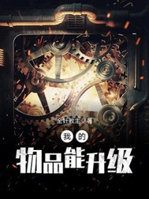 �ҵ���Ʒ������