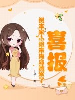 ϲ�����ʱ���С�������������