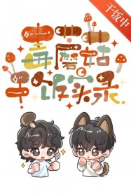 ��Ģ���ɷ�ʵ¼