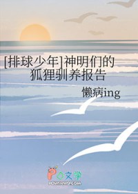 [��������] �����ǵĺ���ѱ������