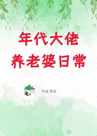 ��������������ճ�[����]