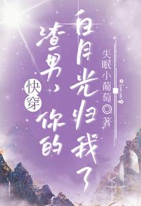 �촩�����У���İ��¹������