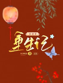 [����ͬ��] ��è����ү������