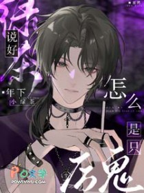 ˵������С�̲��أ���ô��ֻ����