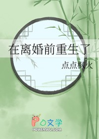 �����ǰ������