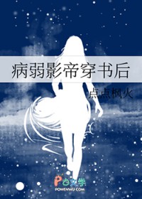 ����Ӱ�۴����