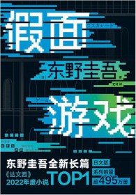 ������Ϸ