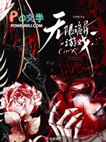 ���޹�����Ϸ